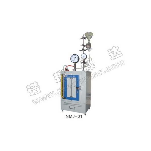 NMJ-01 normal temperature wear resistanc