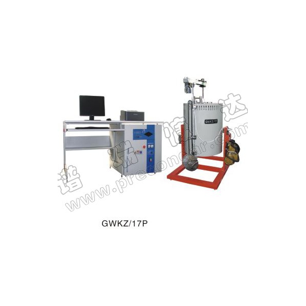 GWKZ / 17p high temperature slag resista