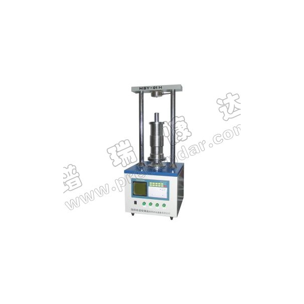 MSY-01 marsh number tester