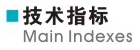 TXML-01动态法弹性模量测试仪(图2)
